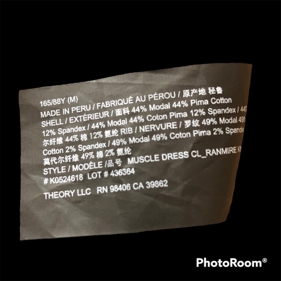 Theory Sleeveless Dress - Picture 15 of 16